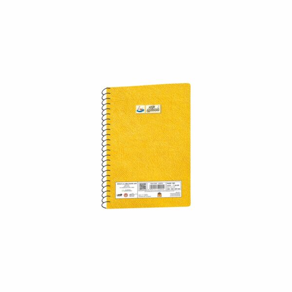 Hans Spiral Notebook - Image 5