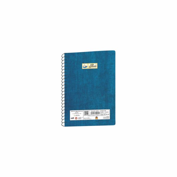 Hans Spiral Notebook - Image 7