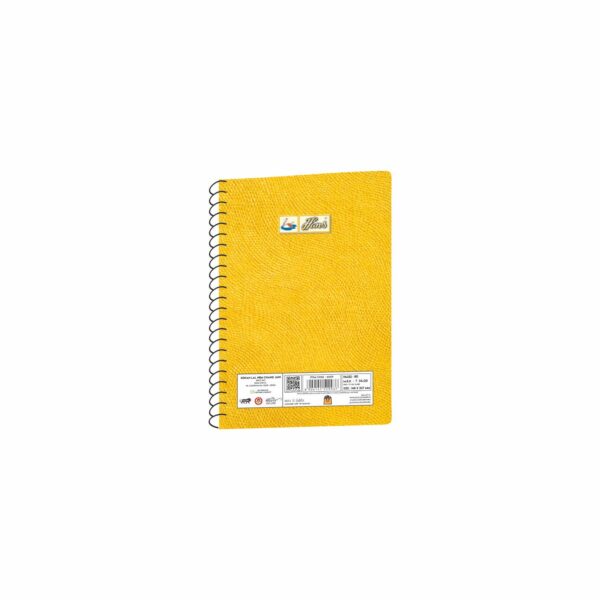 Hans Spiral Notebook - Image 3