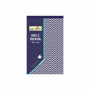 Hans Bill Book