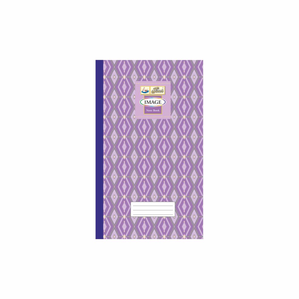 Hans Image Notebook (Hard Bound)
