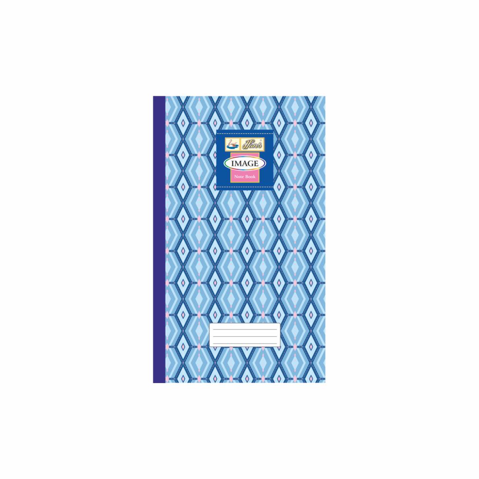 Hans Image Notebook (Hard Bound) - Image 2