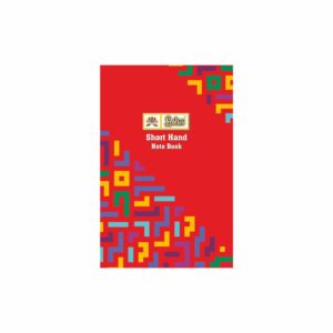 Lotus Shorthand Notebook