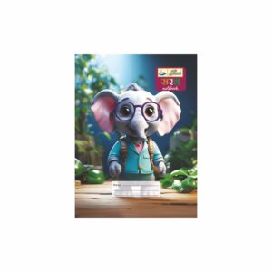 Hans Saral Notebook Soft Cover